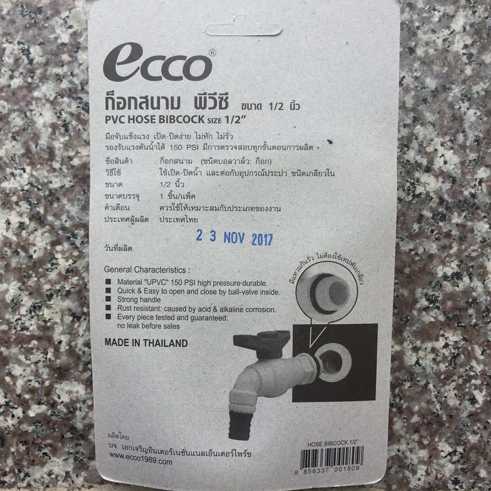 Vòi nước cao cấp ECCO phi 21 có đầu nối nhập khẩu từ Thái Lan