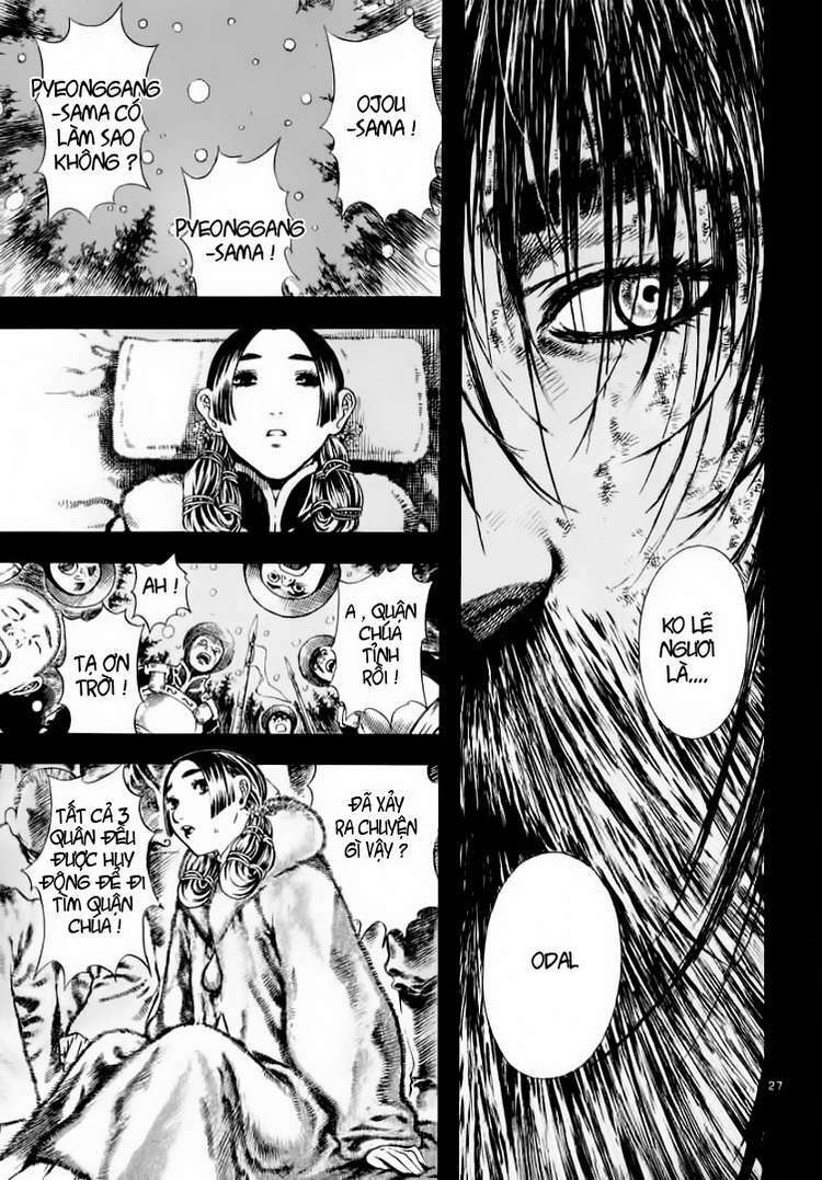 shin angyo onshi (tân ám hành ngự sử) chapter 27 27