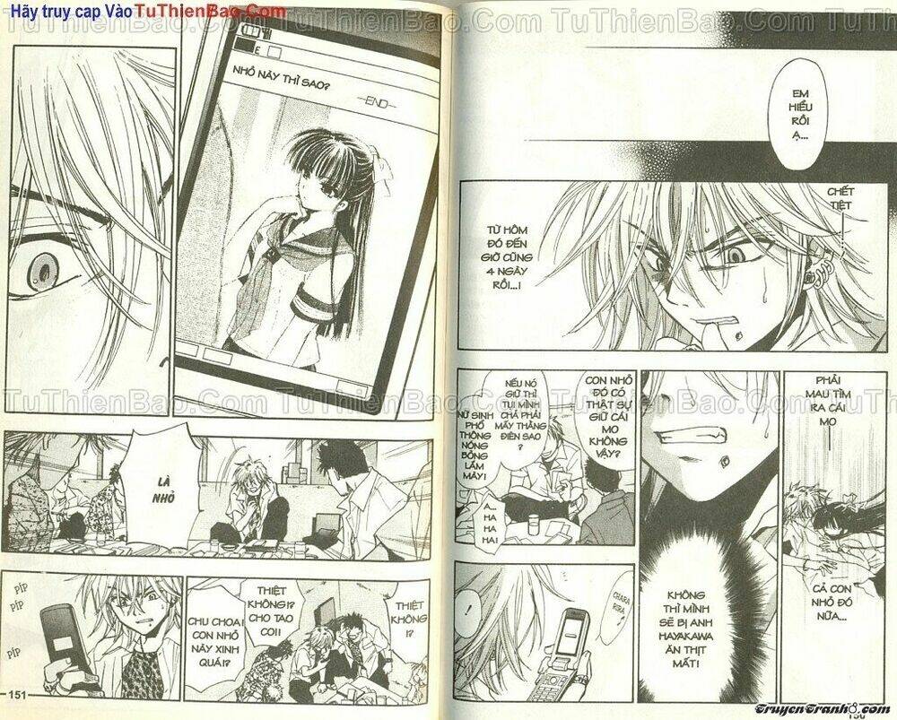 wchange chapter 3 74