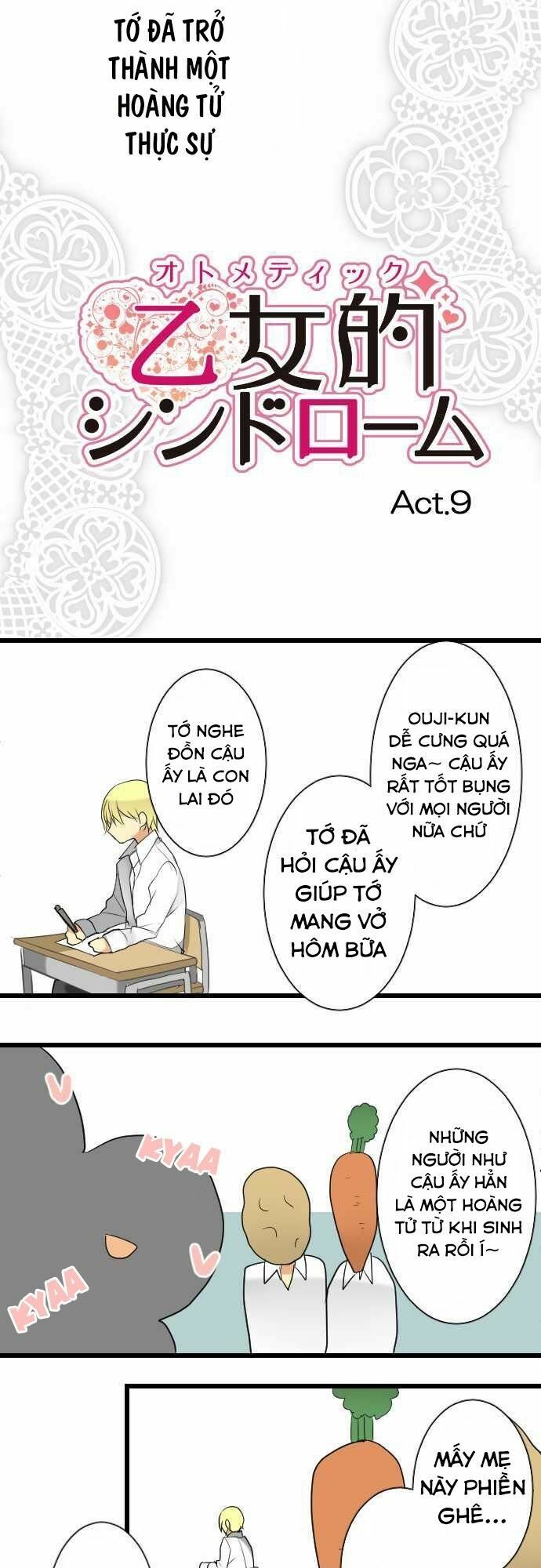 chuyện tình otome chapter 9 5