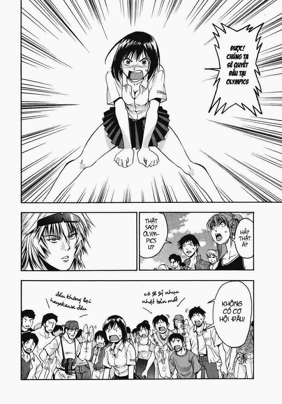 beach stars chapter 2 23