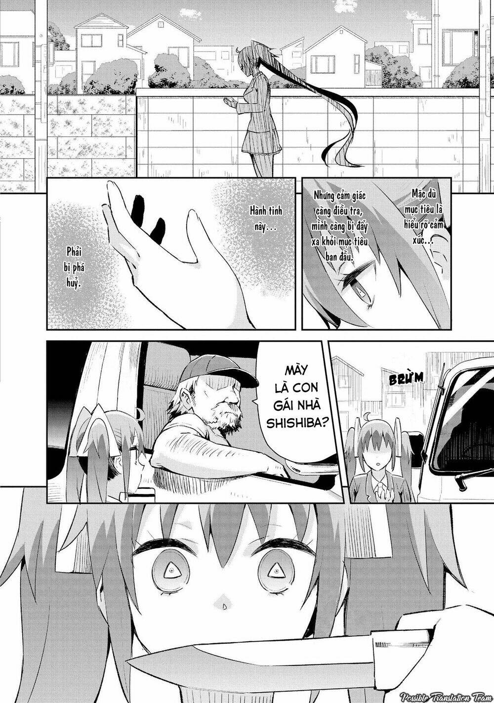 dioti manual ~ kamisamatachi no ren'ai daikou chapter 6 16