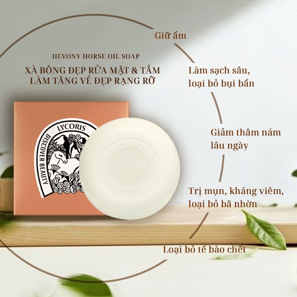 Xà Phòng Tắm Và Rửa Mặt Chiết Xuất Dầu Ngựa Làm Sạch Sâu Cấp Ẩm Hevony Horse Oil Soap