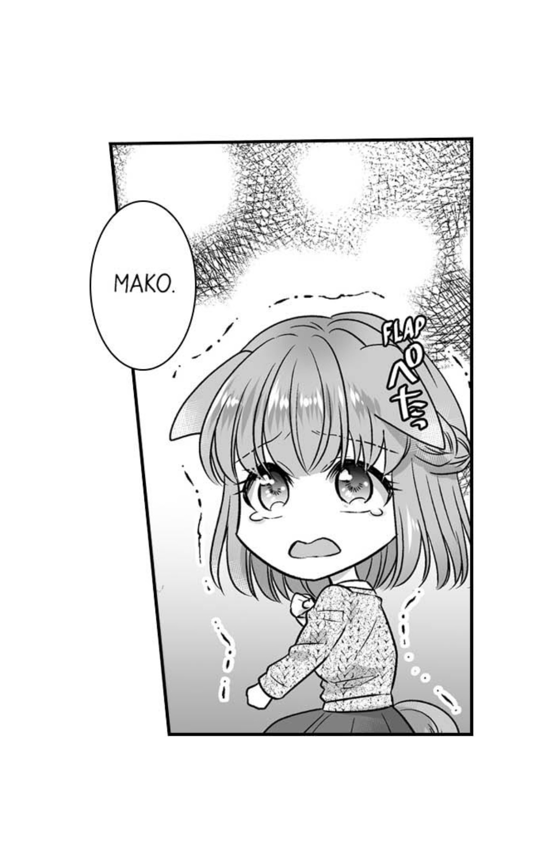 làm thế nào để người chưa có kinh nghiệm trong chuyện đó trở thành phóng viên 18+ (full) chapter 22.1 12