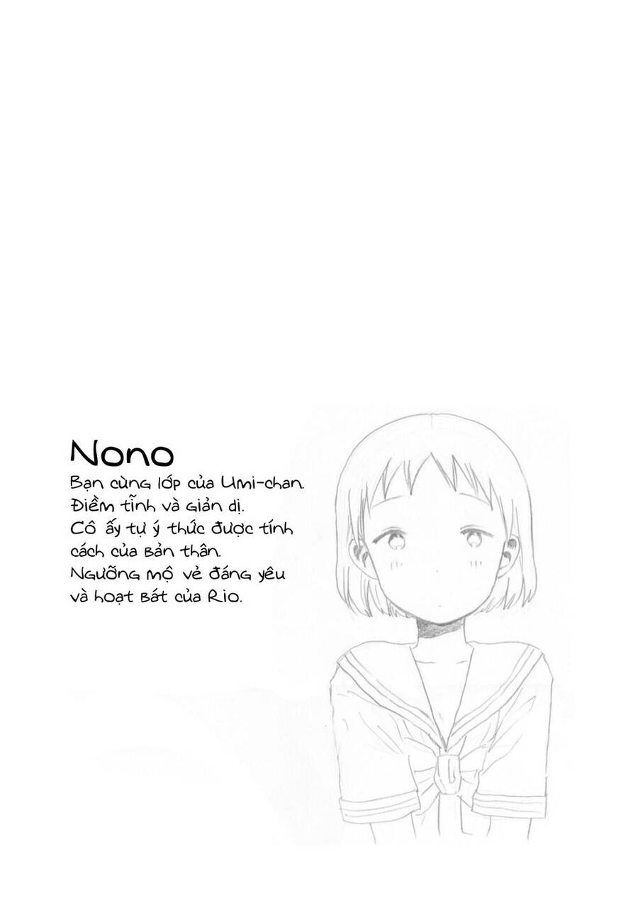 umisaki lilac chapter 4 13