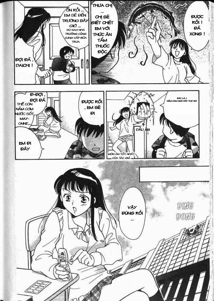 joshikousei chapter 19 5