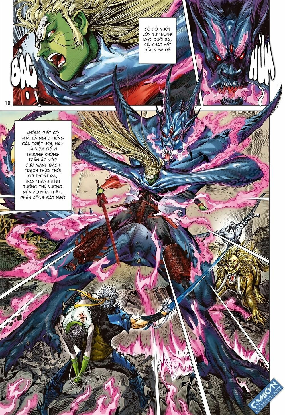 sơn hải kinh truyện chapter 69 17