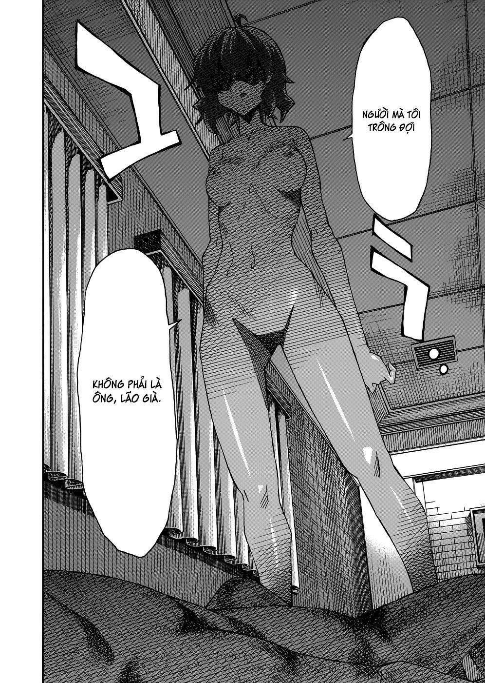 uwakoi chapter 29 15