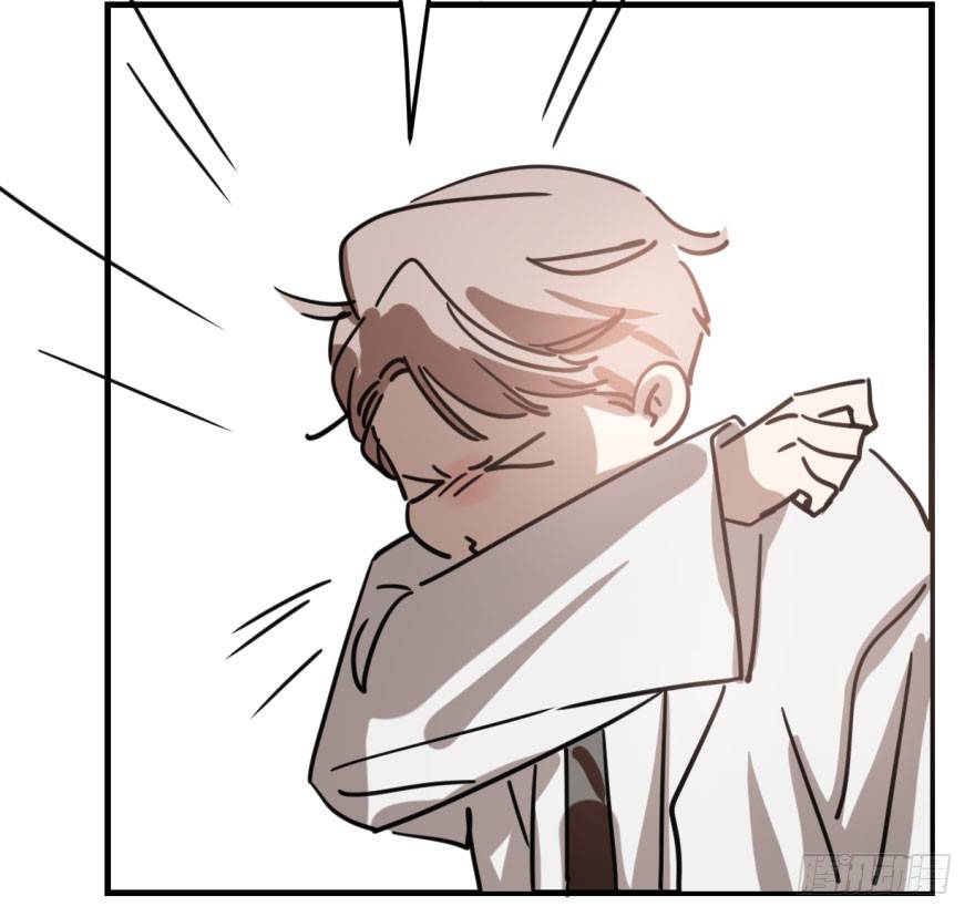 bắt lấy ngao ngao chapter 60 12