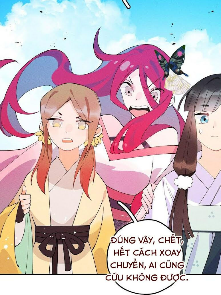 là thánh hoàng chính đạo, ta cưới ma tôn tà đạo？！ chapter 6 21