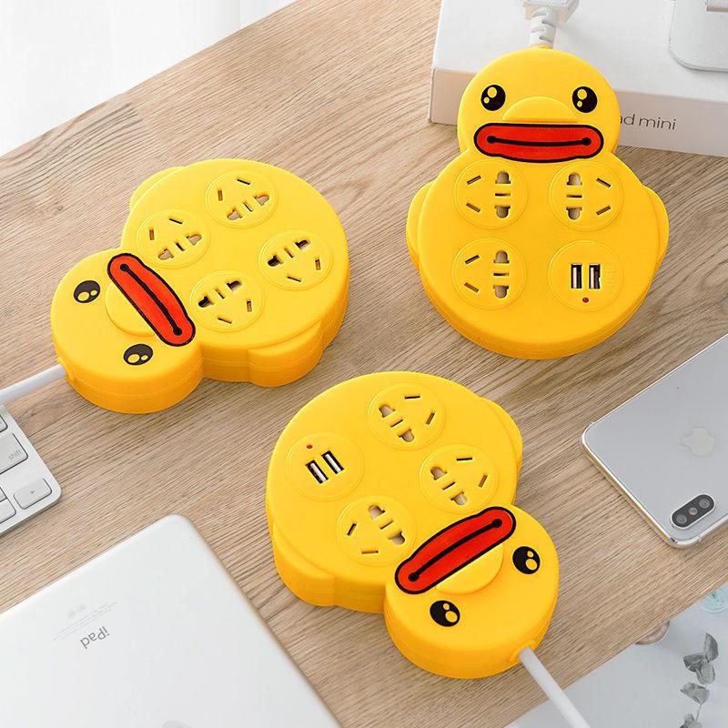 Ổ CẮM ĐIỆN HÌNH CHÚ VỊT ĐÁNG YÊU 3 Ổ CẮM + 2 CỔNG USB ĐA NĂNG TIỆN LỢI - AN TOÀN CHỐNG GIẬT