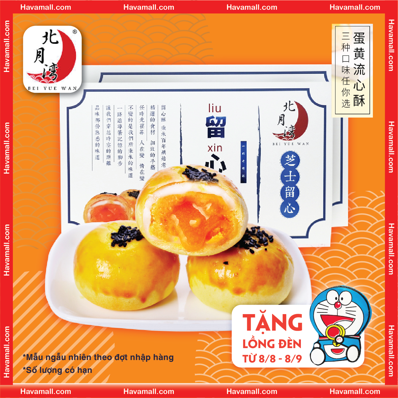 Bánh Trung Thu Ngàn Lớp Sốt Kim Sa - Lava Custard Mooncake