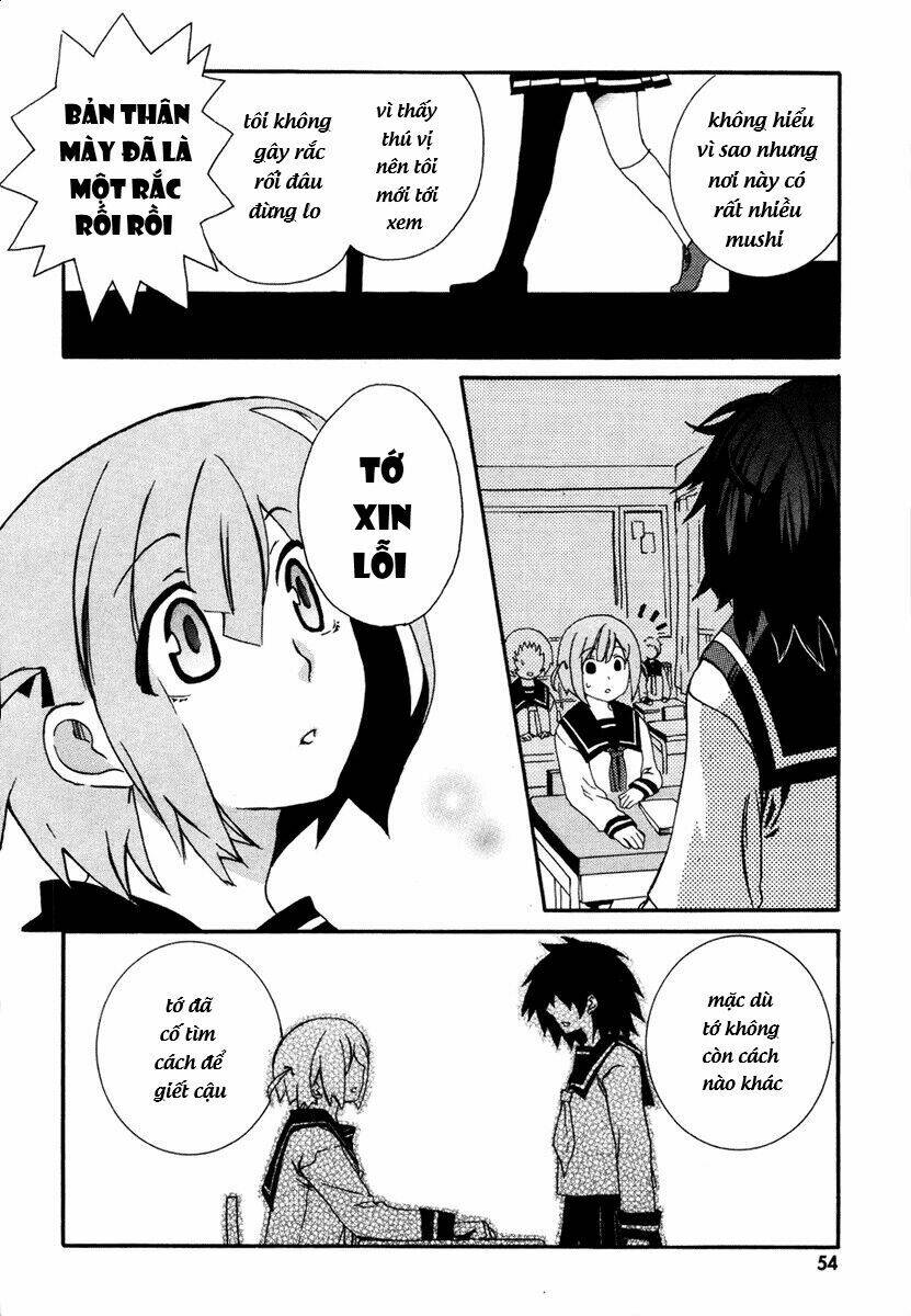 mushi to medama to teddy bear chapter 2 13