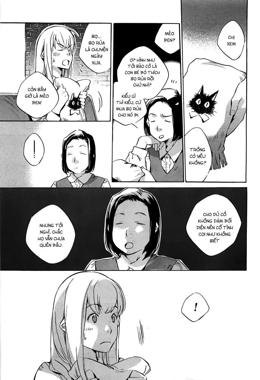 my girl chapter 37 5