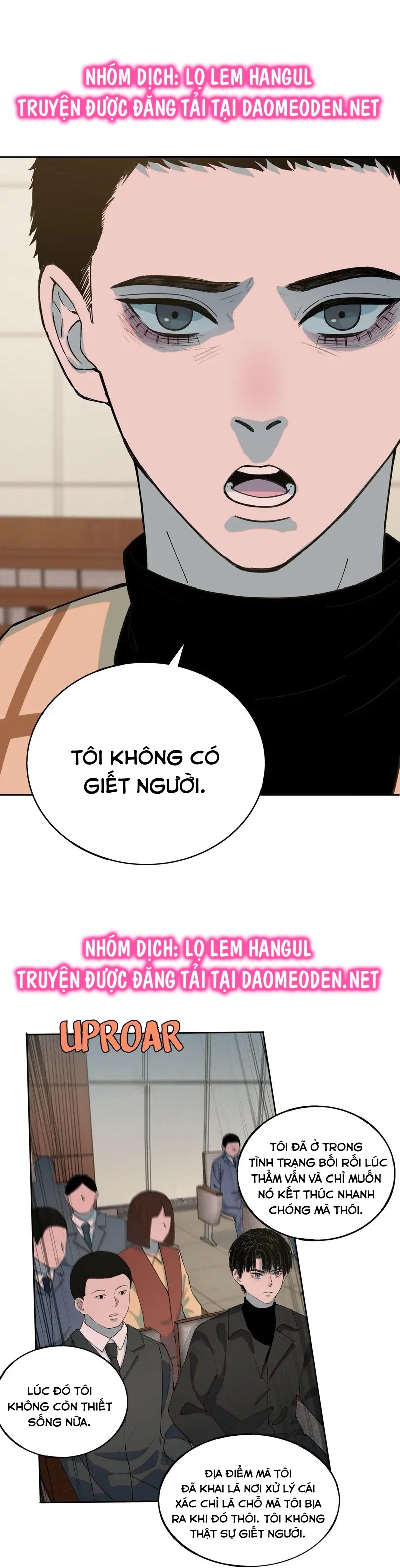 tôi biết bí mật của anh ta chapter 70 6