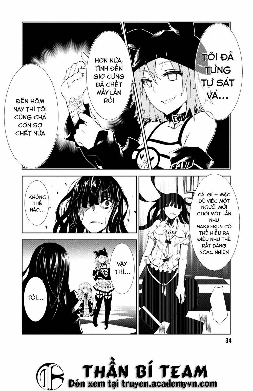 rengoku deadroll chapter 5 38