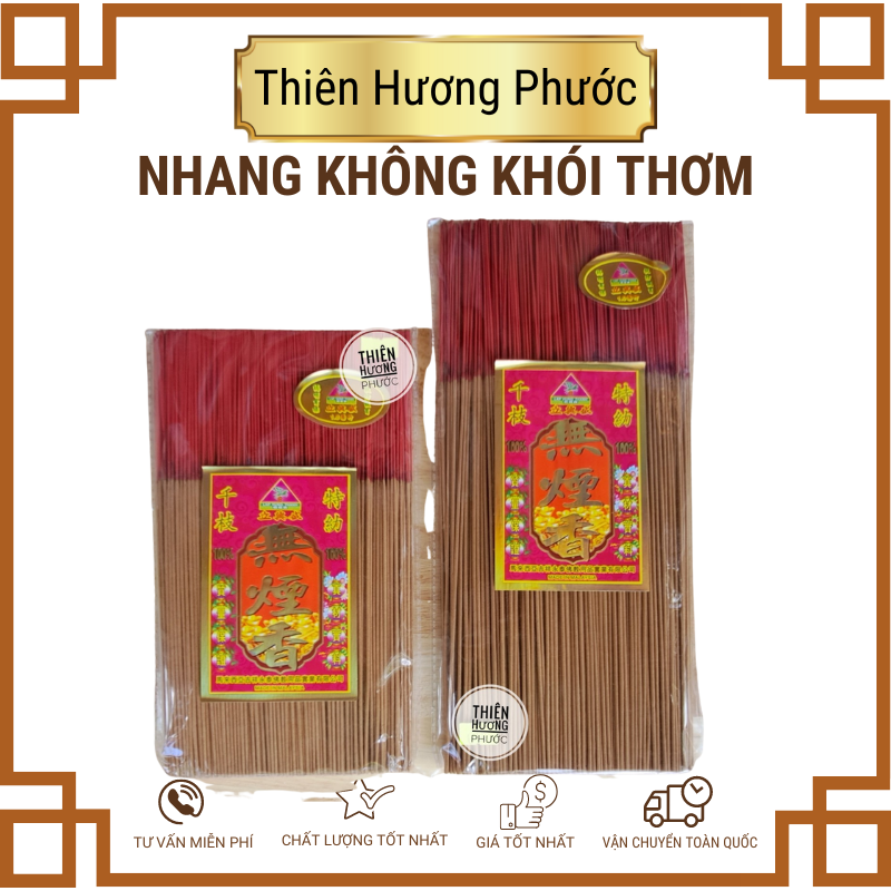 Nhang không khói thơm 30cm