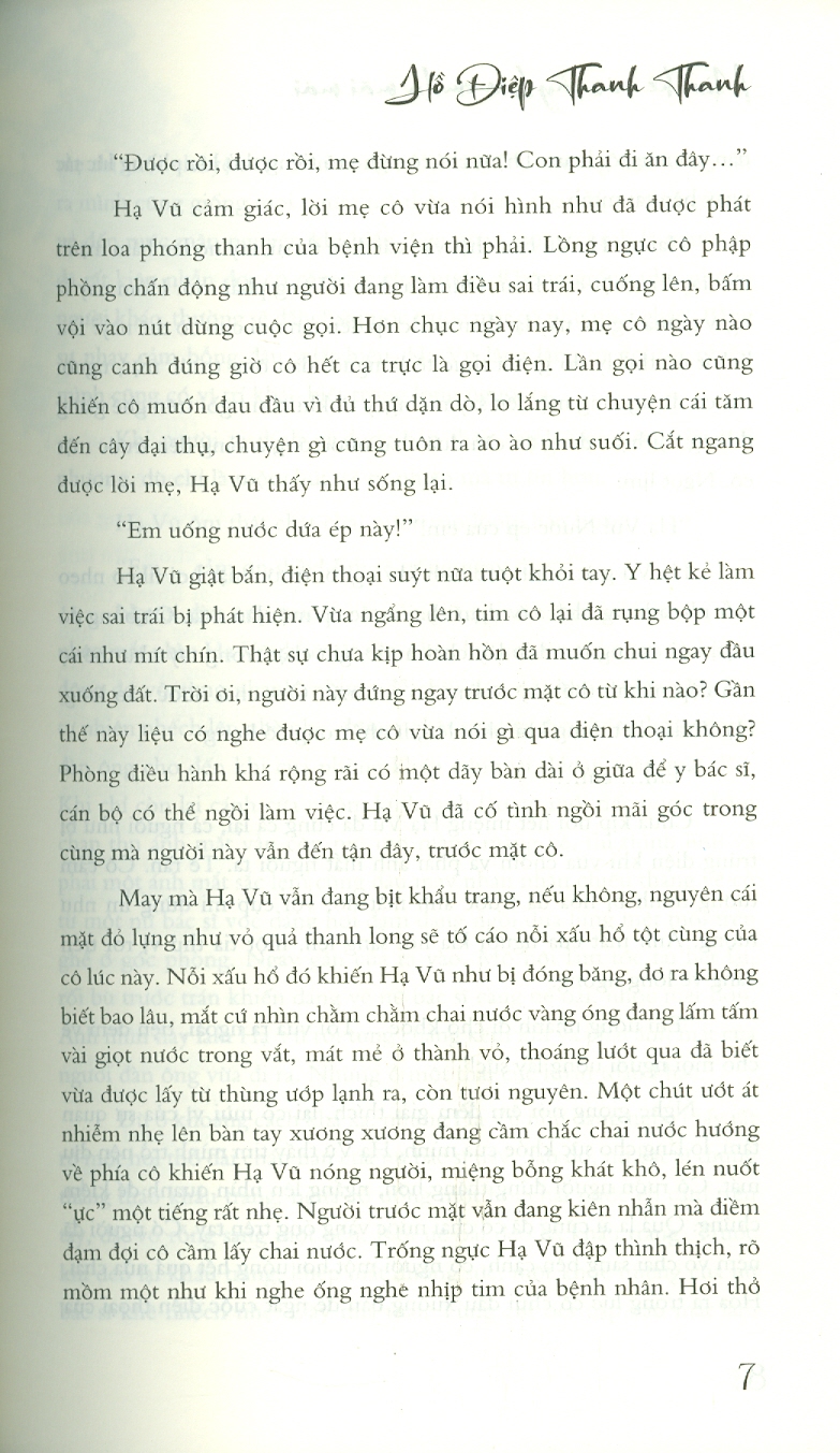 Mùa Hè Năm Ấy Bên Em Là Mãi Mãi