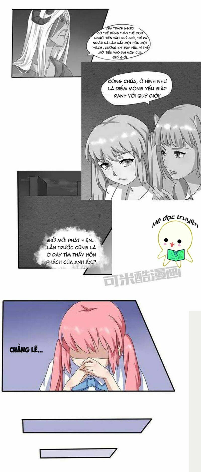 quỷ oa kiều thê của tôi chapter 7 9