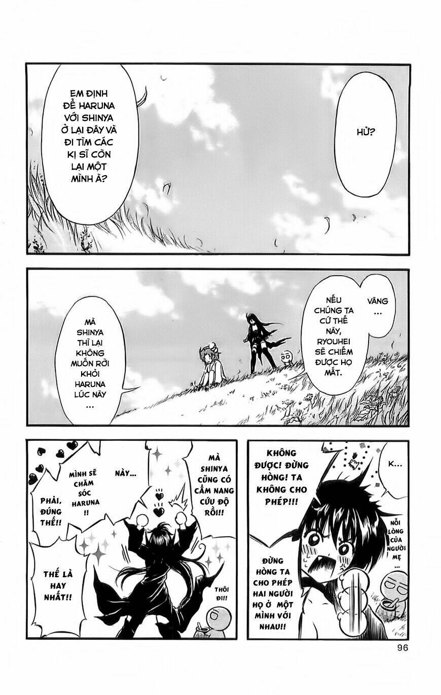 watashi no messiah-sama chapter 48 16