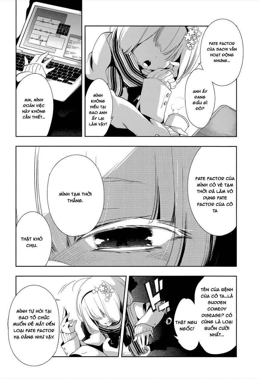 nejimage factor chapter 3 30