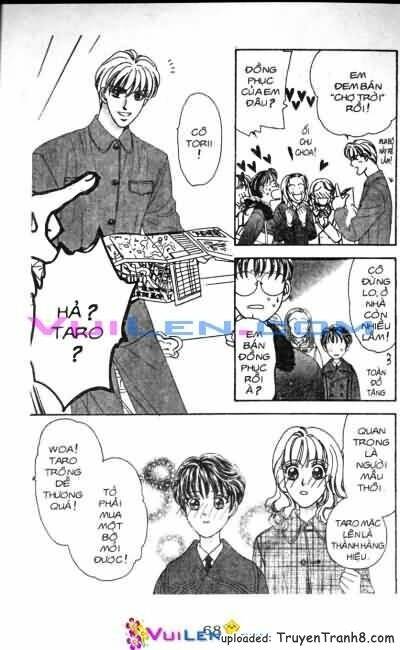 yamada tarou monogatari chapter 12 4