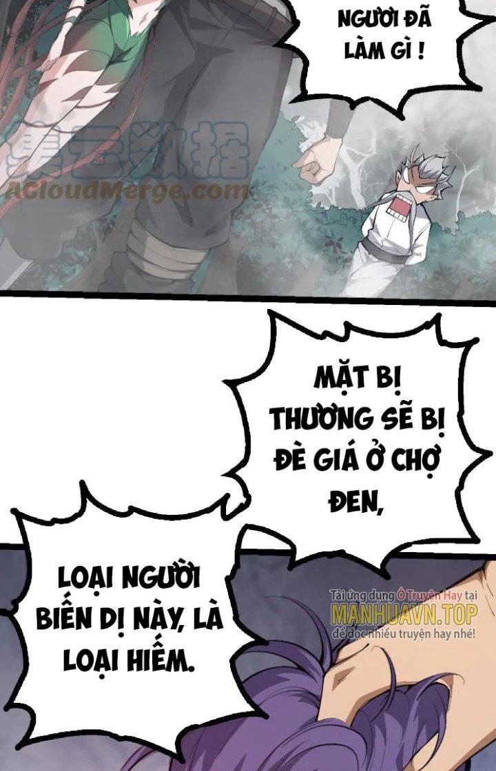 từ cây cổ thụ bắt đầu tiến hóa chapter 47 10