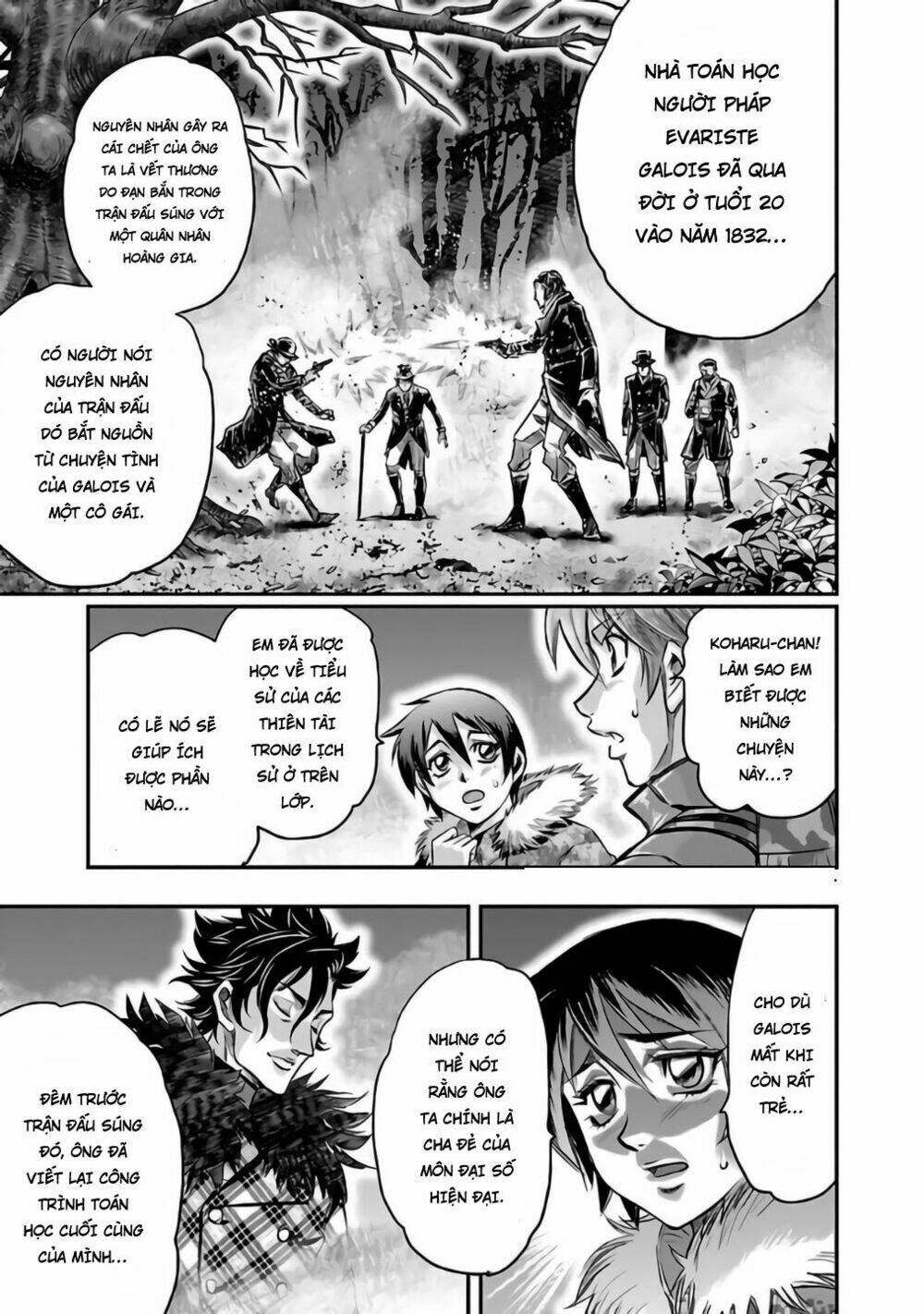 choujin sensen chapter 25 13