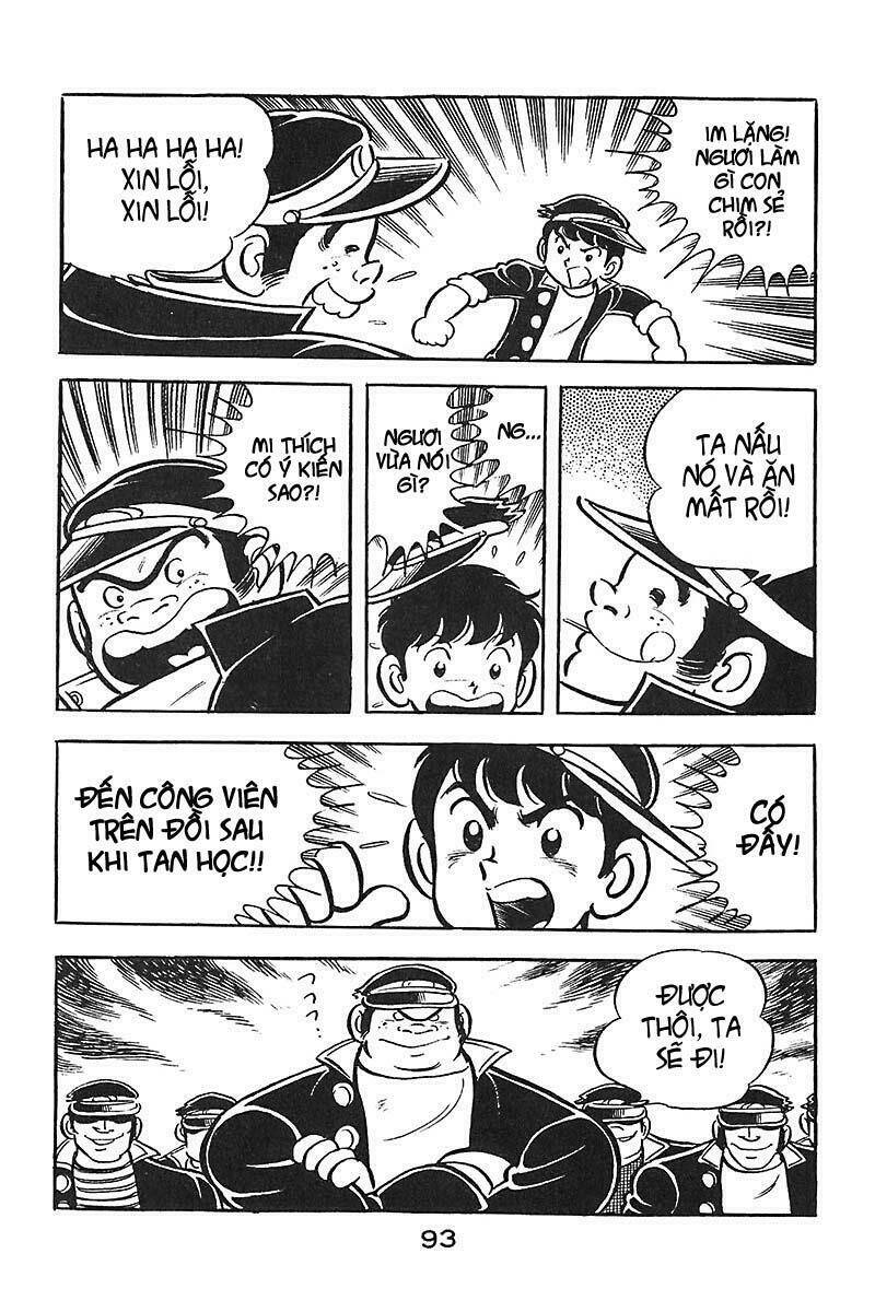 hirahira-kun seishun jingi chapter 4 17