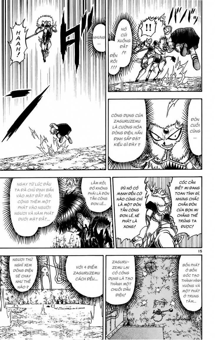 konjiki no gash!! chapter 214 15