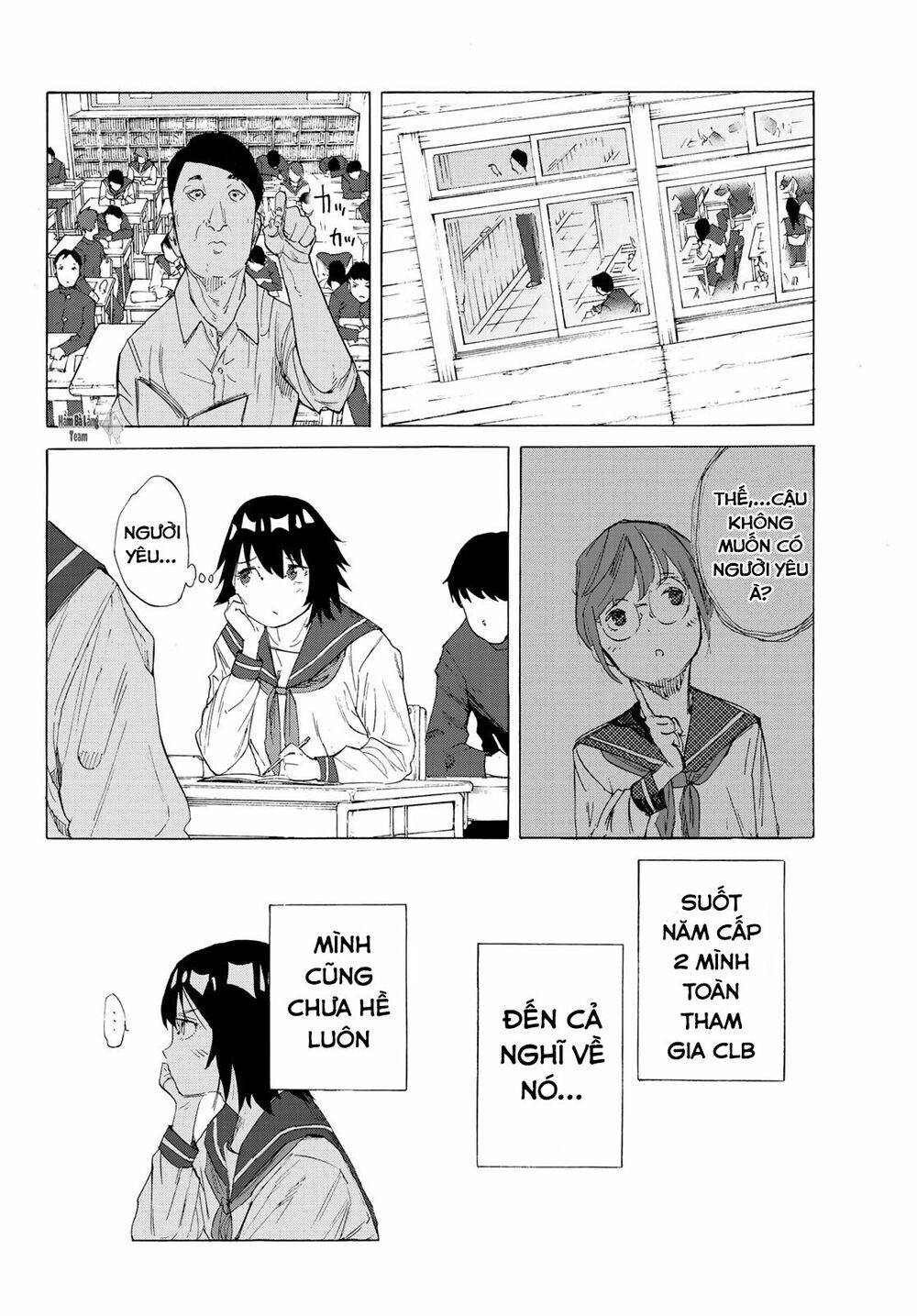 juujika no rokunin chapter 2 4