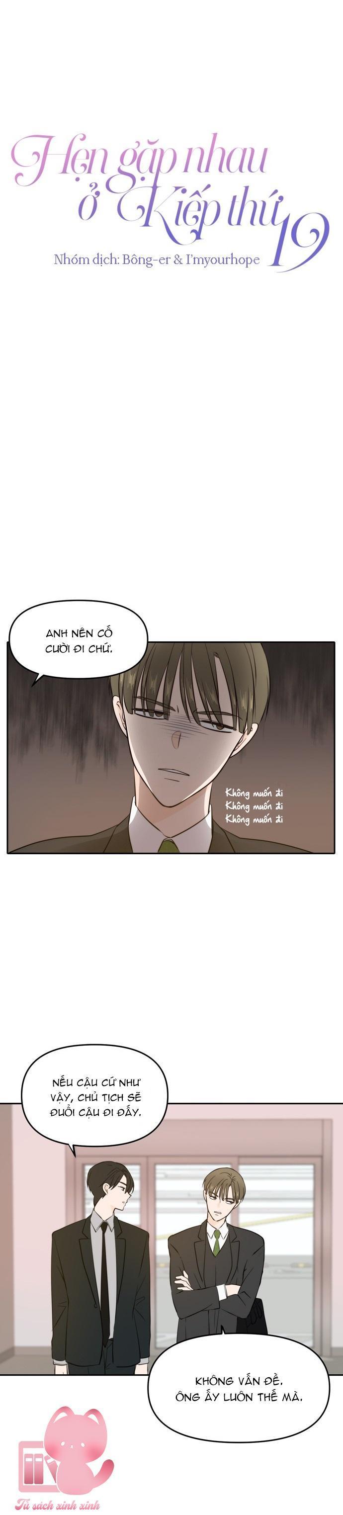 hẹn gặp nhau ở kiếp thứ 19 chapter 40 12