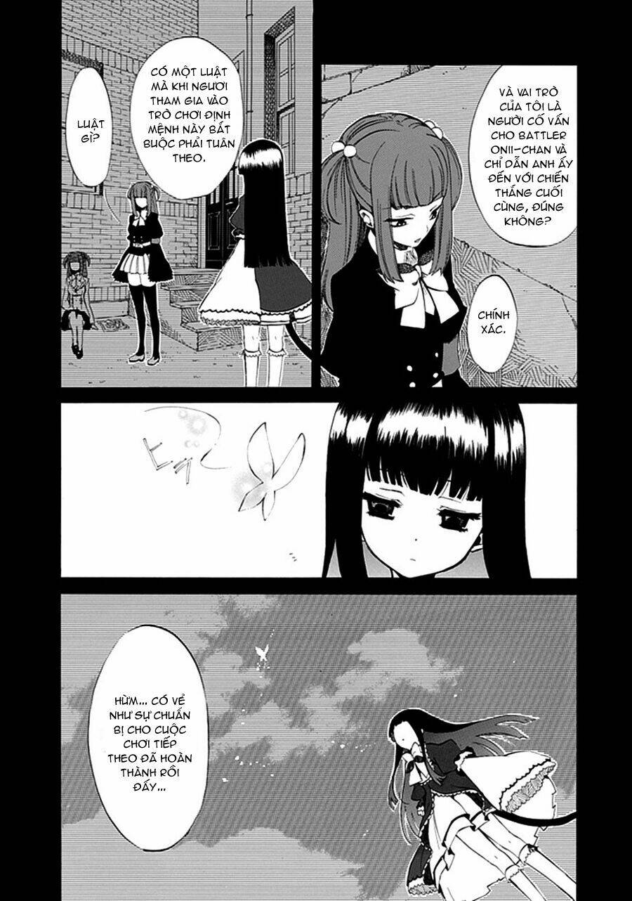 umineko no naku koro ni episode 4: alliance of the golden witch chapter 8 33