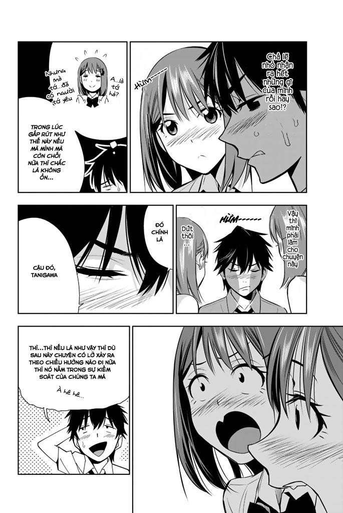 kimi ga shinu natsu ni chapter 14 31