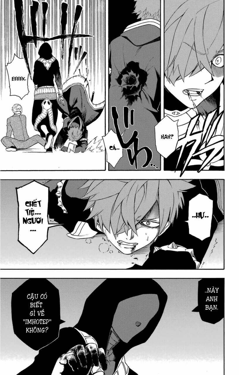 great priest imhotep chapter 8 9