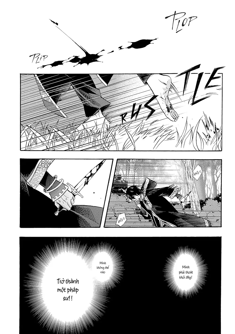 nơi cánh cổng của địa ngục chapter 1 10