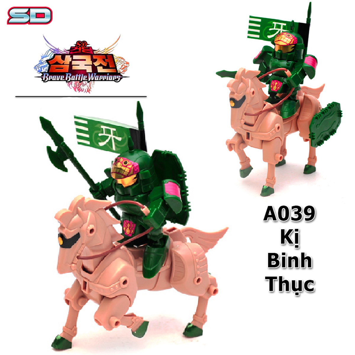 Đồ chơi lắp ráp SD Gundam A039 Kị Binh Thục Gundam Tam Quốc Chí Three Kingdom - Phe Thục