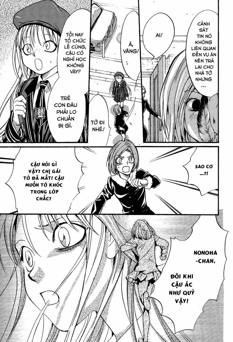 foreign land of ogres chapter 7 16