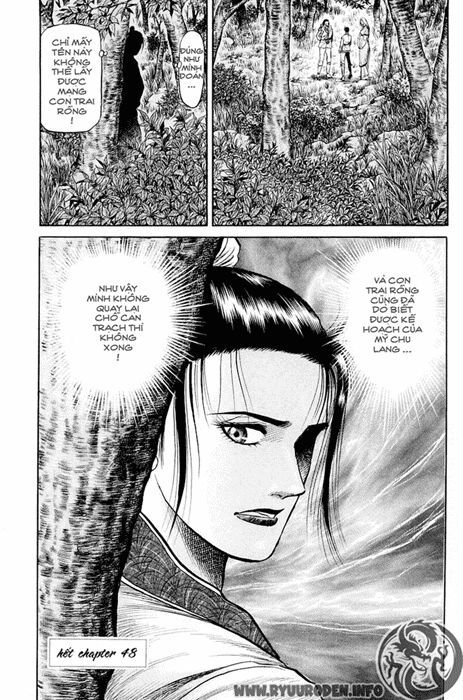 chú bé rồng - ryuuroden chapter 48 47