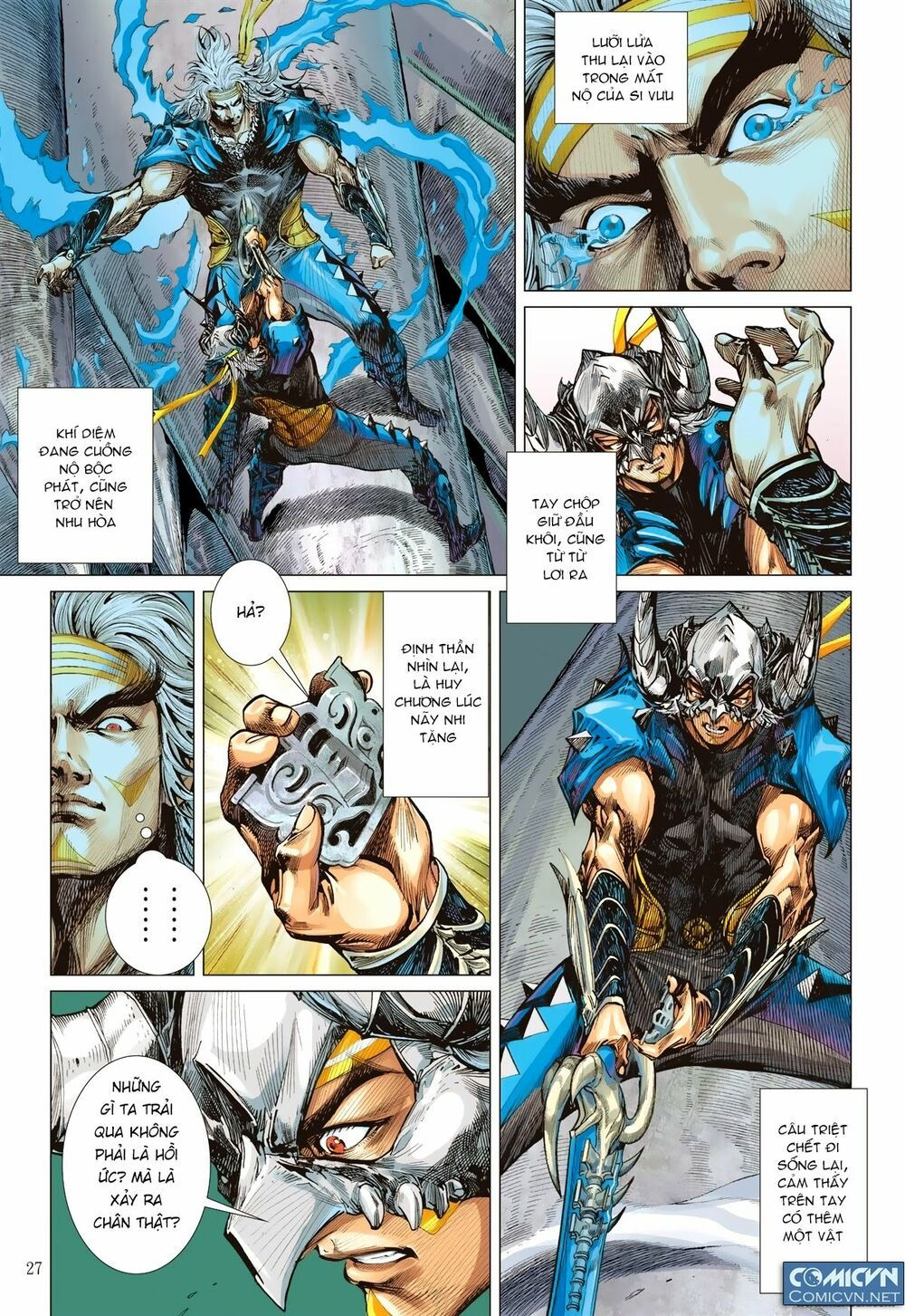 sơn hải kinh truyện chapter 118 27