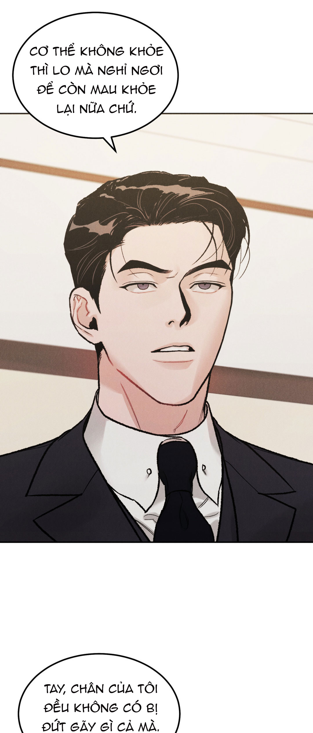 limited run chapter 21 2