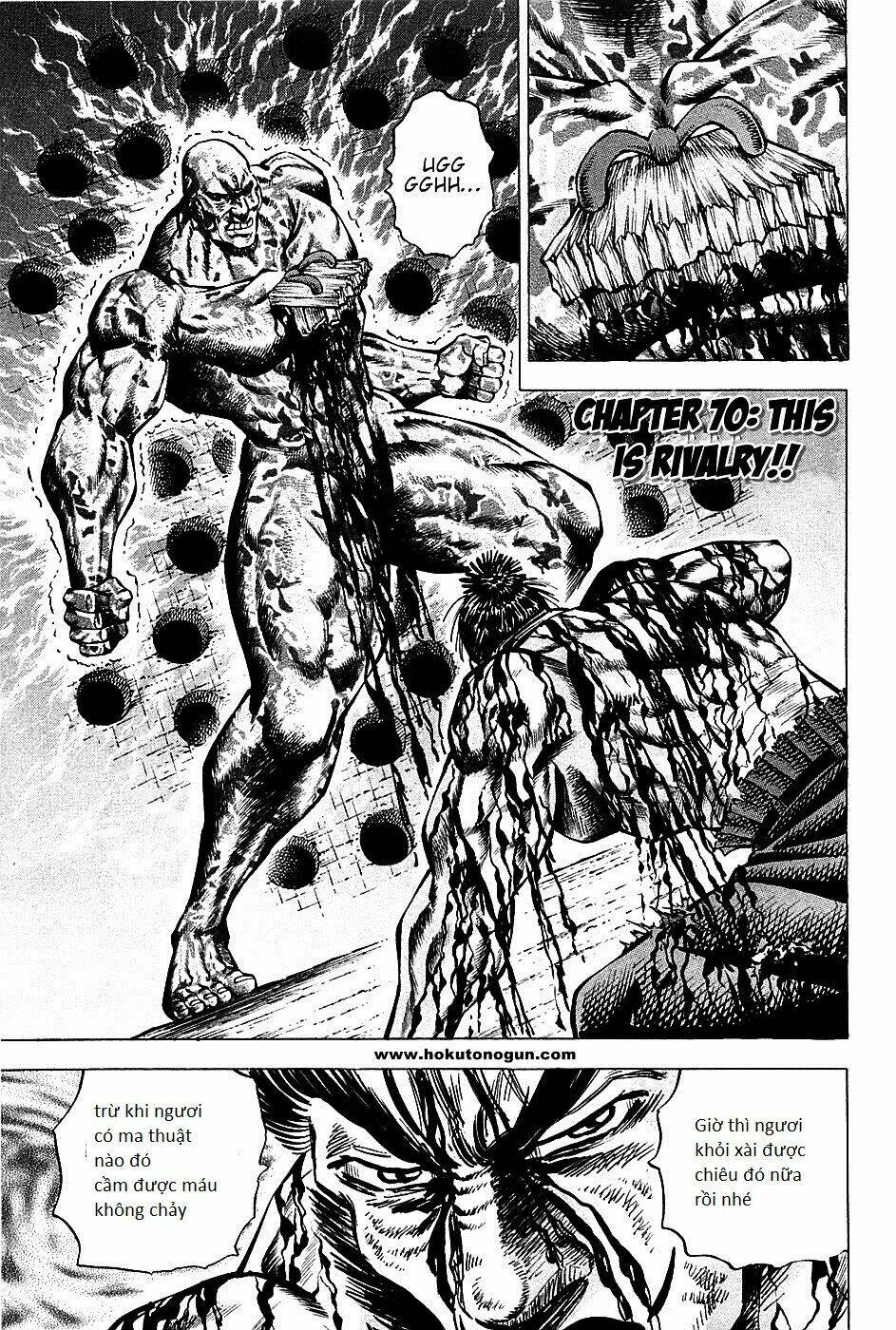 akakatsuki!! otokojuku - seinen yo, taishi wo idake chapter 70 1