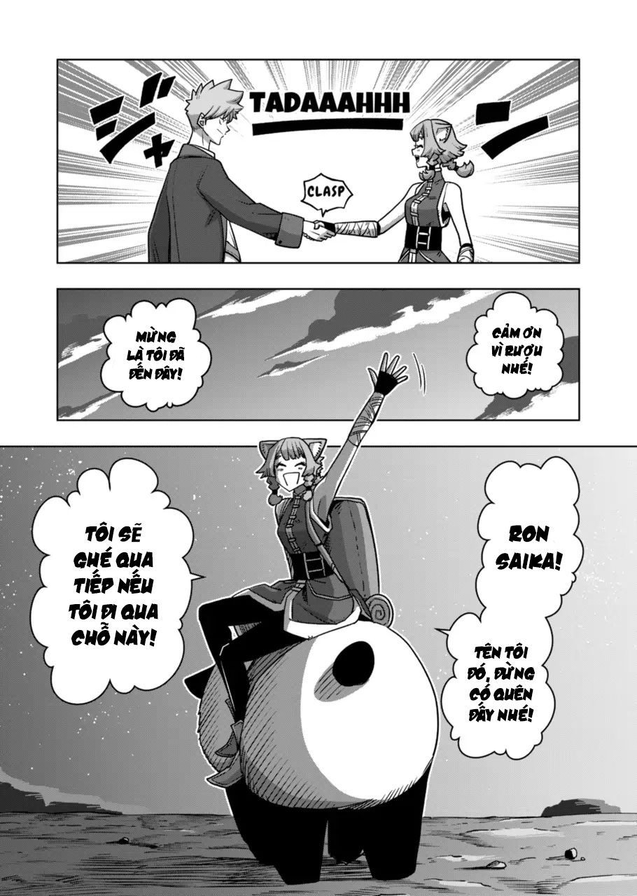 Verndio - Sử thi về mộng kiếm chapter 34.2 12