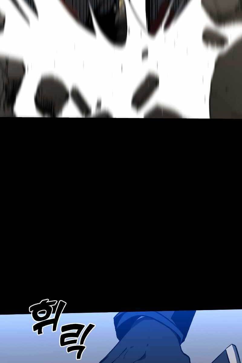 ta từng là tháp vương chapter 1.5 88