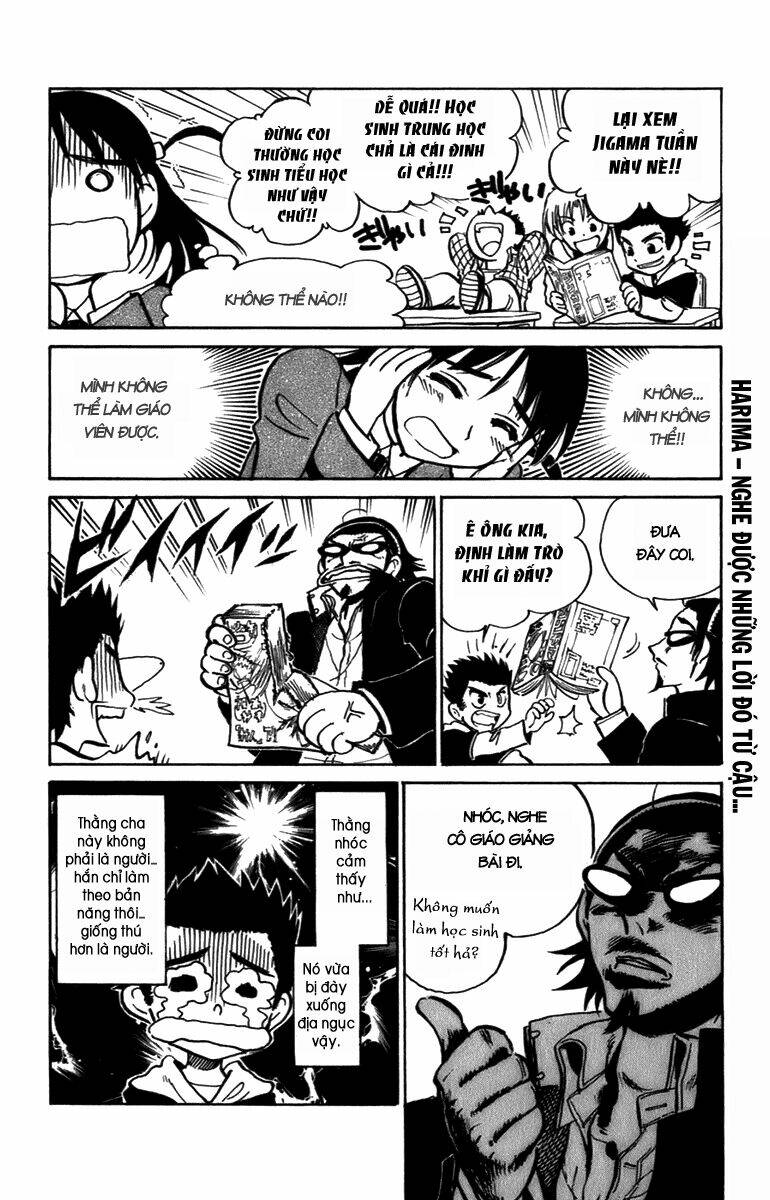 school rumble chapter 193 8