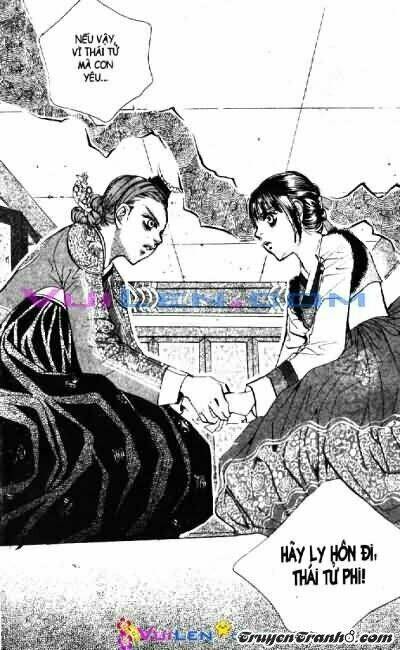 goong - [ hoàng cung ] chapter 14 172