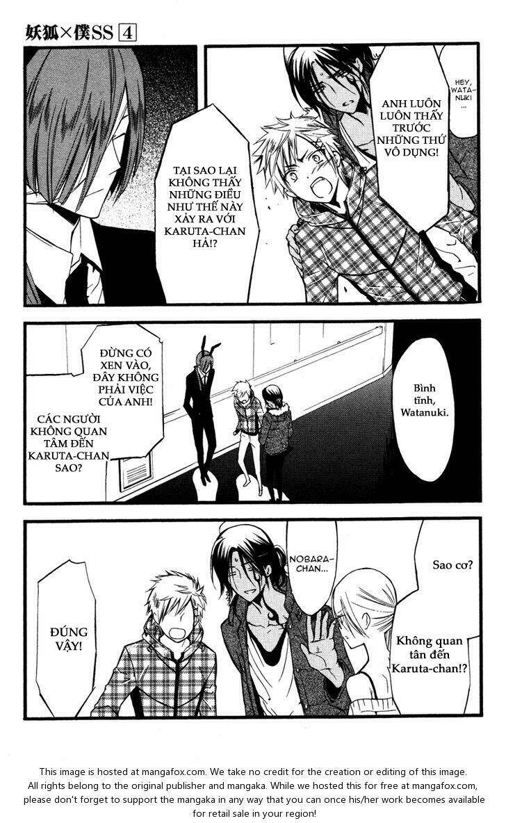 inu x boku ss chapter 16 10