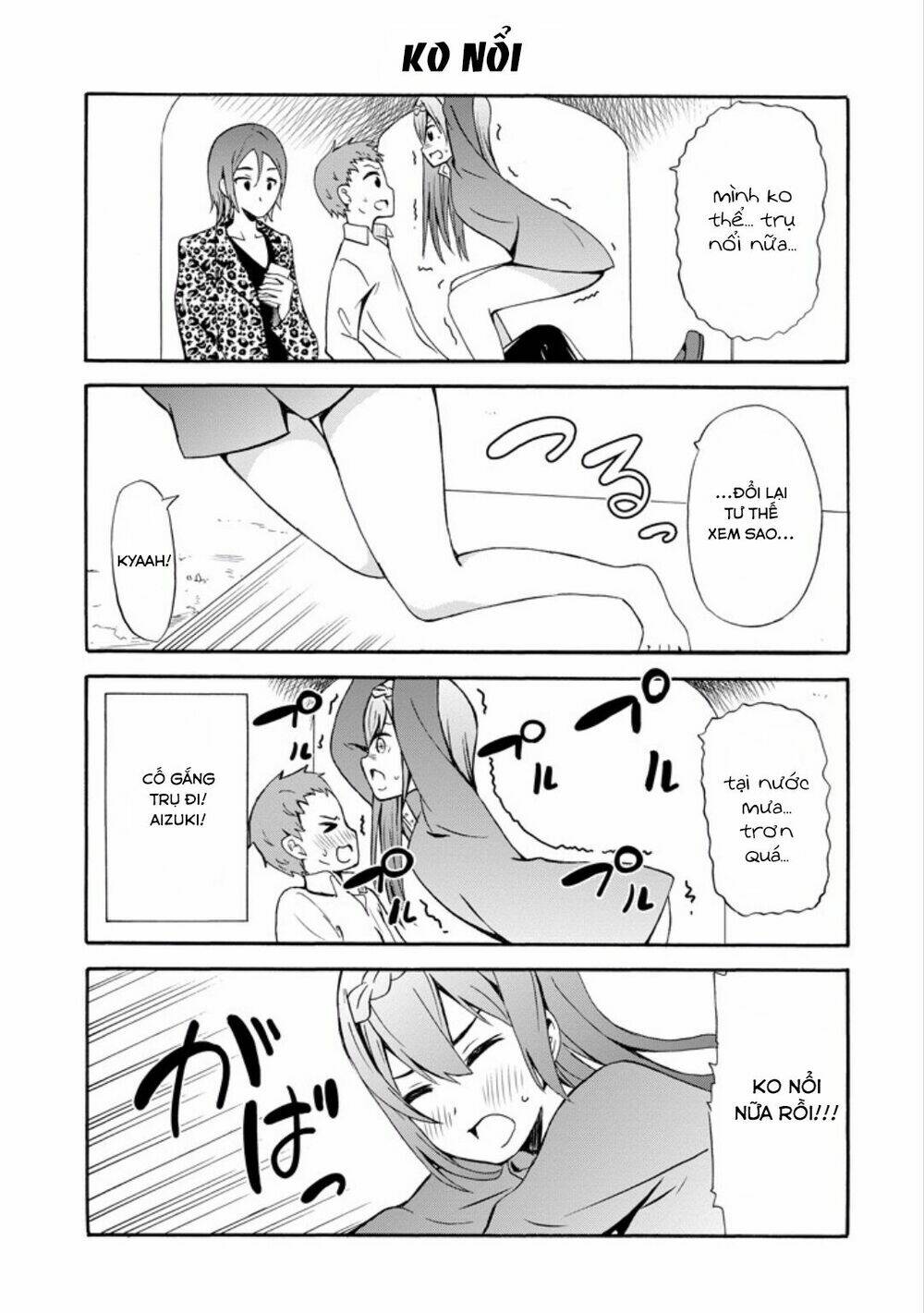 suki x suki (hibaru shunsuke) chapter 10 11