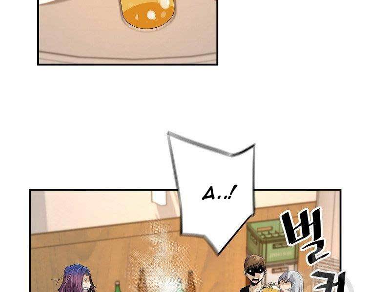 sự trở lại của huyền thoại chapter 49 30