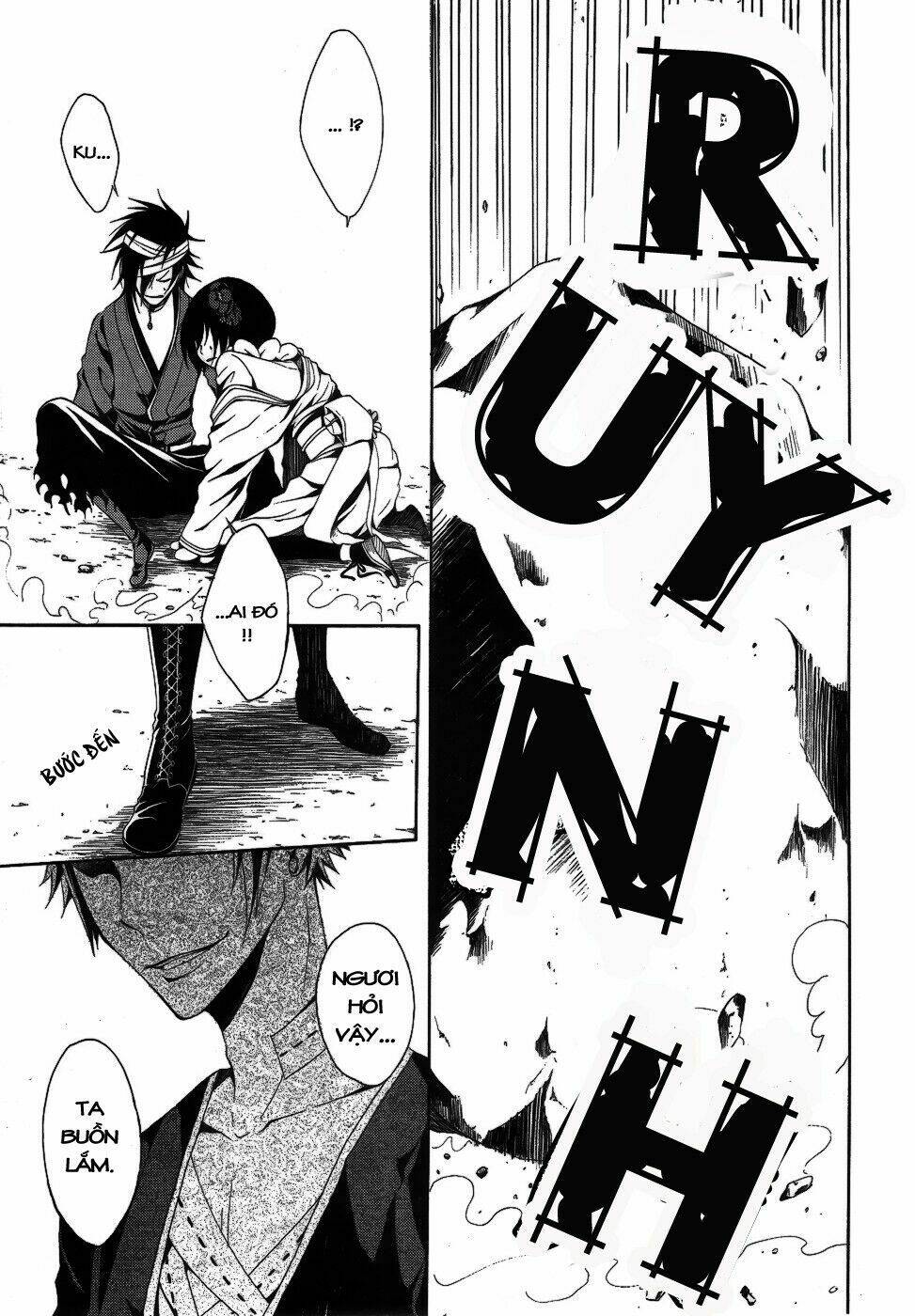 teiden shoujo to hanemushi no orchestra chapter 6 22